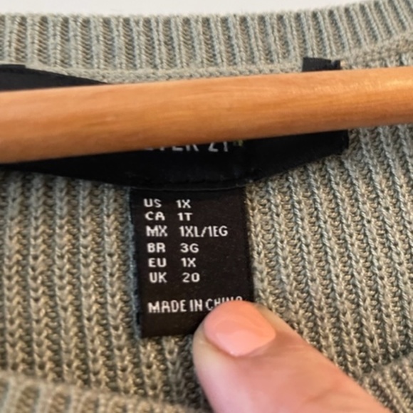 Knit Sage Green tank top - Picture 2 of 3